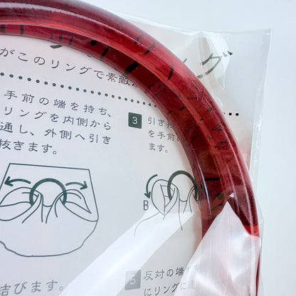 Plastové kruhové madlo na furoshiki tašku – hnědočervené | Made in Japan