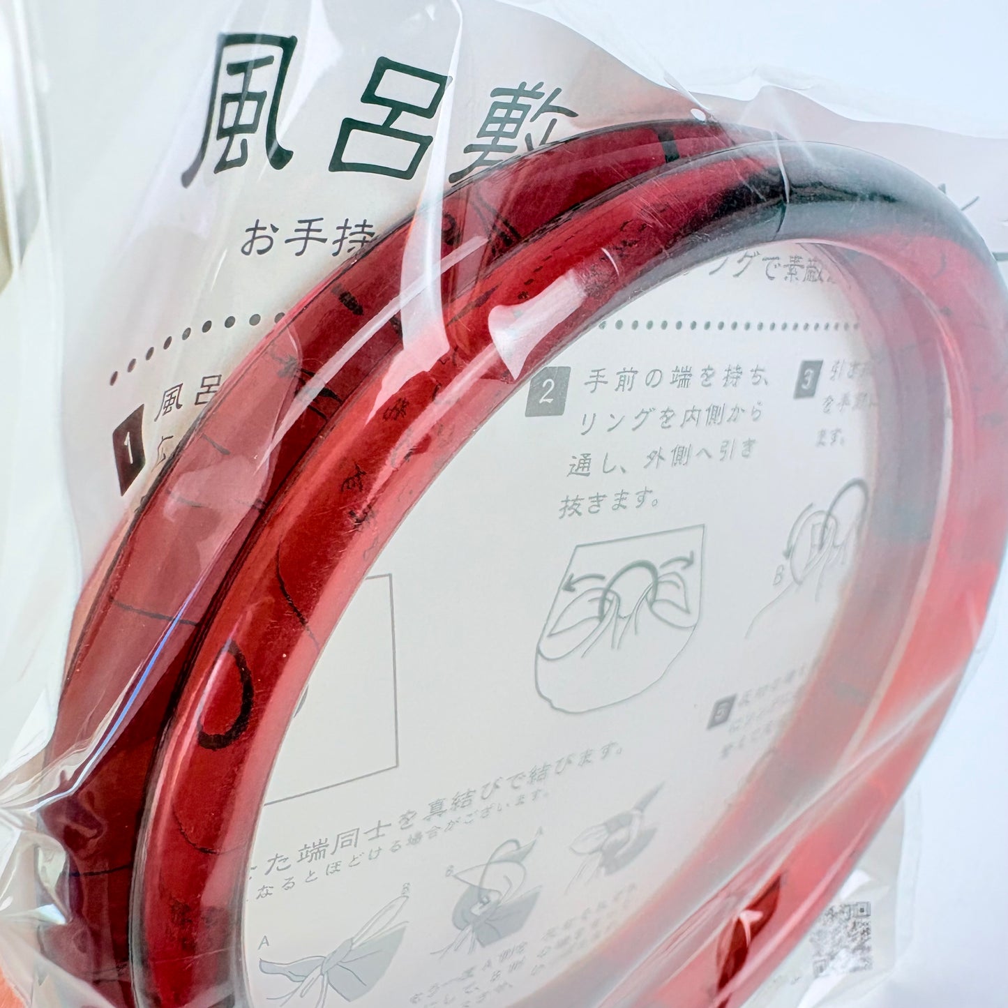 Plastové kruhové madlo na furoshiki tašku – hnědočervené | Made in Japan