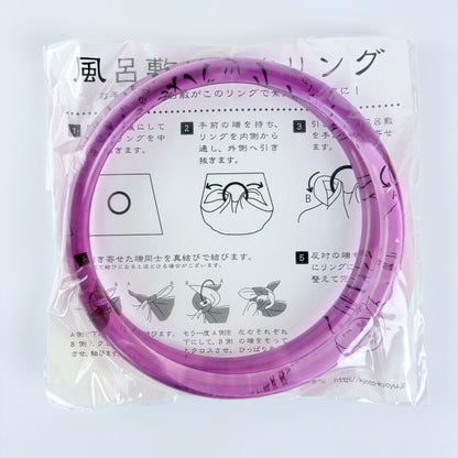 Plastové kruhové madlo na furoshiki tašku – fialové | Made in Japan