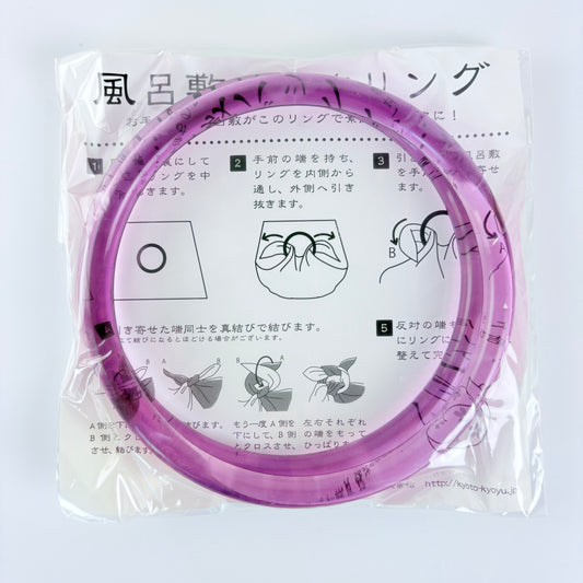 Plastové kruhové madlo na furoshiki tašku – fialové | Made in Japan