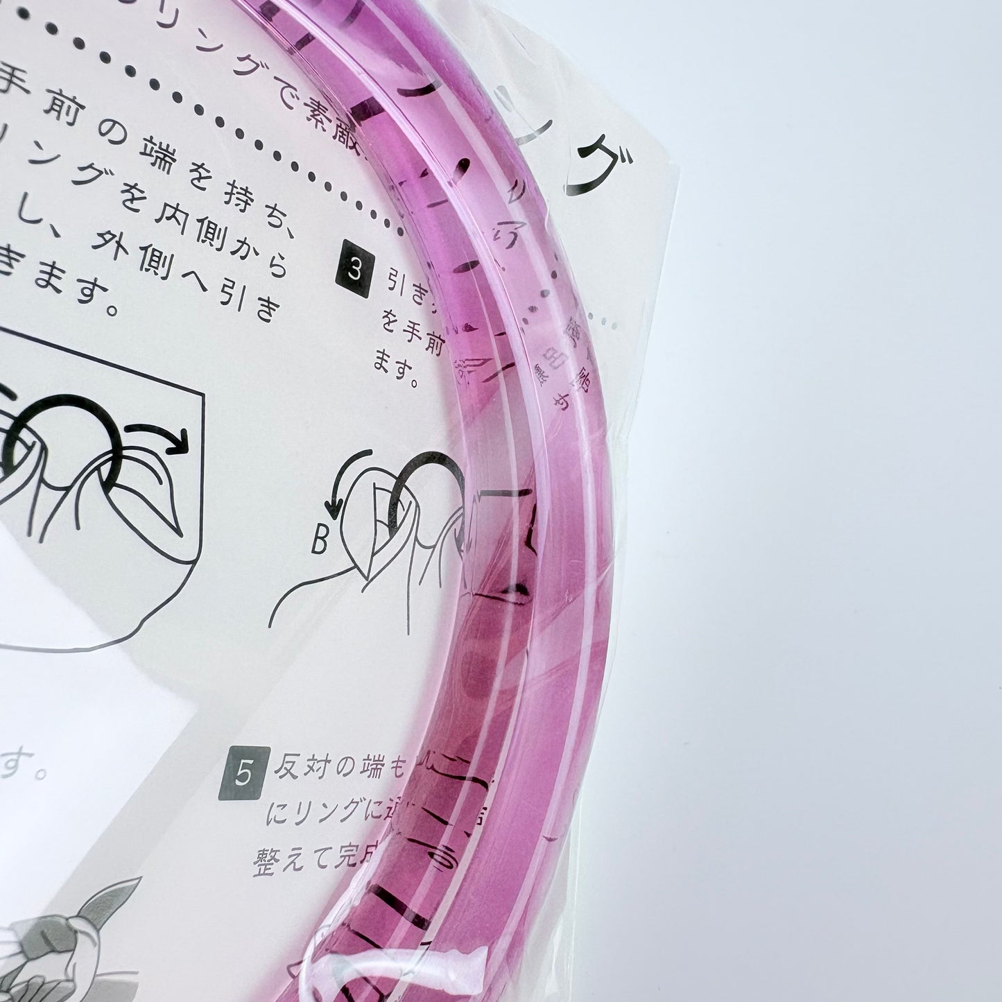 Plastové kruhové madlo na furoshiki tašku – fialové | Made in Japan