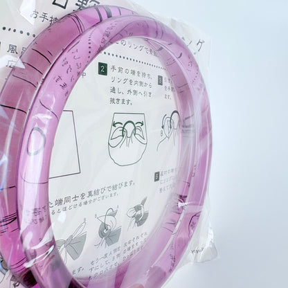 Plastové kruhové madlo na furoshiki tašku – fialové | Made in Japan