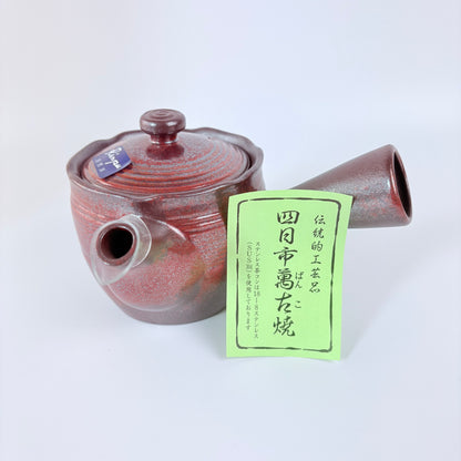 Japonská čajová konvička Hanafubuki Flame – červenohnědá glazura, 380 ml / Made in Japan