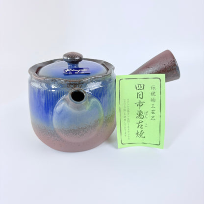 Japonská čajová konvička Hanahana Blue – modrá glazura, 380 ml / Made in Japan