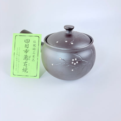 Japonská čajová konvička Touzan Kyusu – kouřově fialová s větvičkami, 240 ml / Made in Japan