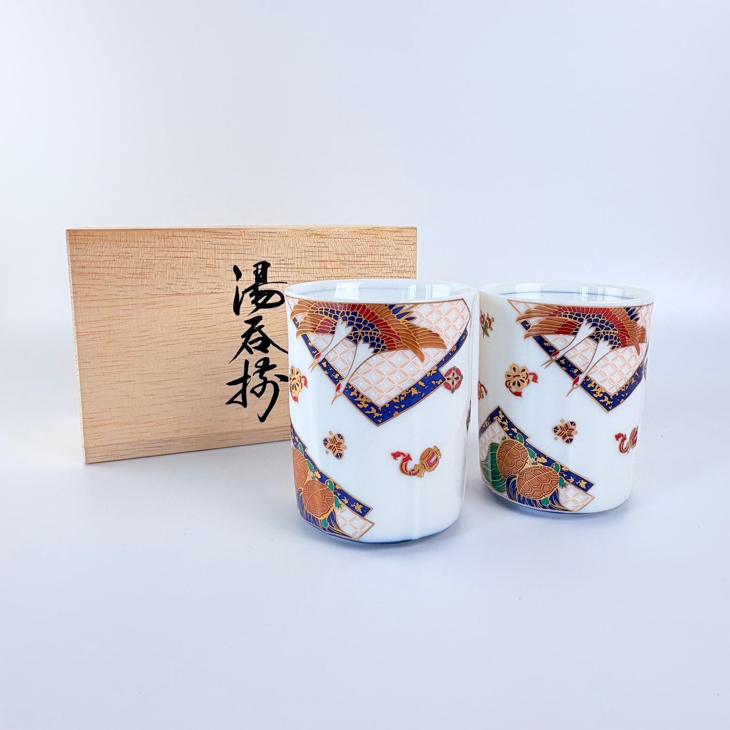 Japonské čajové šálky Mino ware – jeřábi a želva, pár v dřevěné krabičce Made in Japan