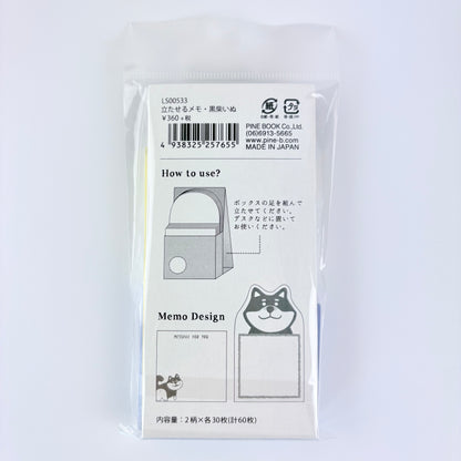 Stojací bloček na vzkazy Shiba Inu – Made in Japan