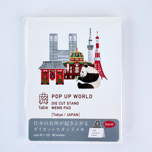 Stojací bloček na vzkazy Tokio – Made in Japan