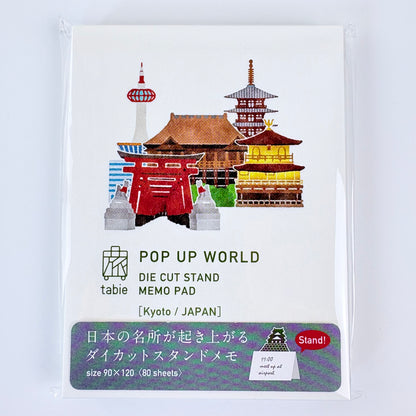 Stojací bloček na vzkazy Kjóto – Made in Japan