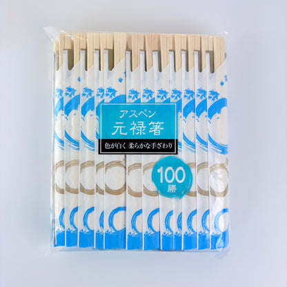 Jednorázové jídelní hůlky Genroku – 100 párů, dovoz z Japonska