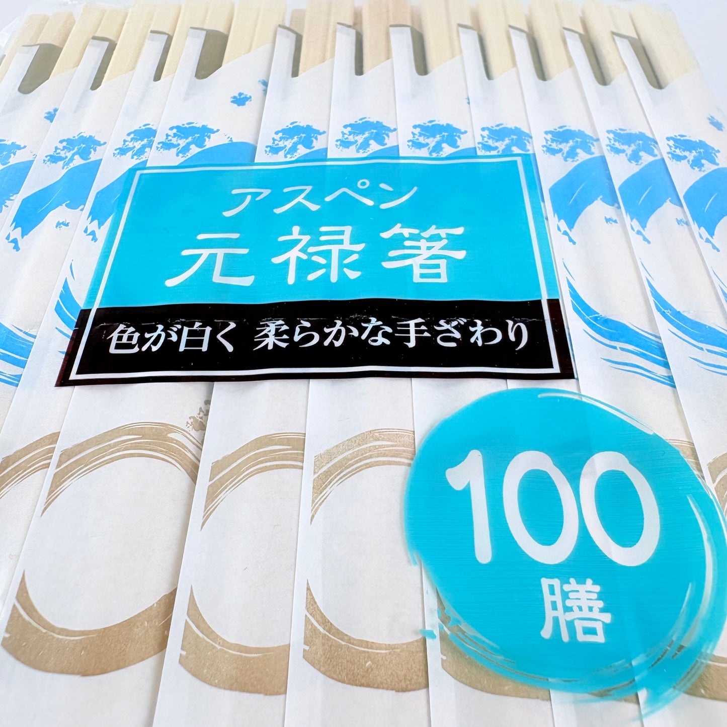Jednorázové jídelní hůlky Genroku – 100 párů, dovoz z Japonska