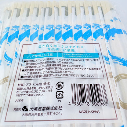 Jednorázové jídelní hůlky Genroku – 100 párů, dovoz z Japonska