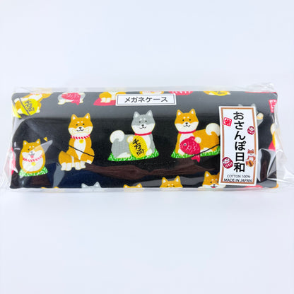 Japonské pevné pouzdro na brýle Shiba Inu – 3 varianty, Made in Japan
