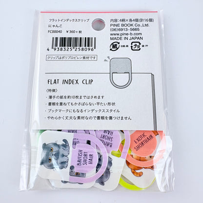 Japonské indexové záložky / ploché klipy Nyan-ko – kočky, sada 16 ks, Made in Japan