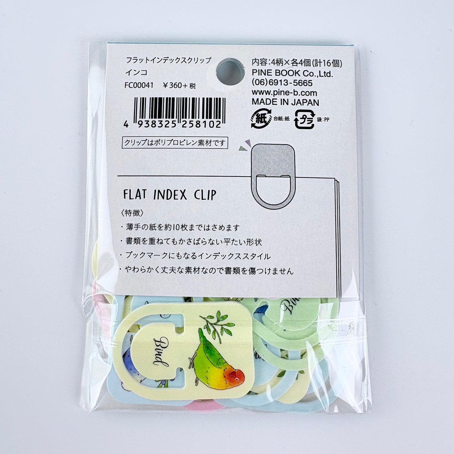 Japonské indexové záložky / ploché klipy Bird – ptáčci, sada 16 ks, Made in Japan