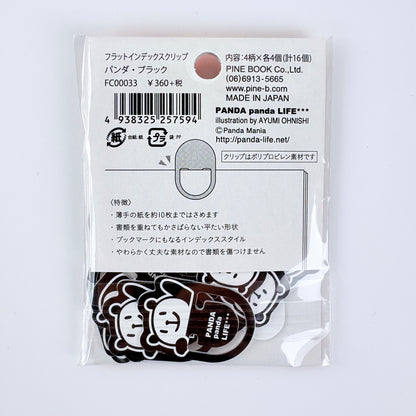 Japonské indexové záložky / ploché klipy Panda – sada 16 ks, Made in Japan