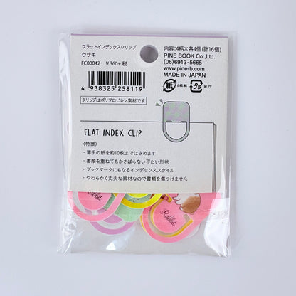 Japonské indexové záložky / ploché klipy Rabbit – králíčci, sada 16 ks, Made in Japan
