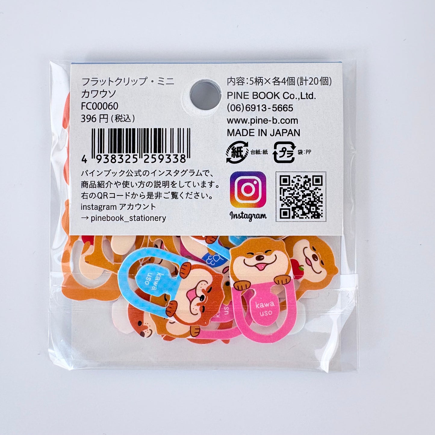 Japonské mini záložky / ploché klipy Kawauso – vydry, sada 20 ks, Made in Japan
