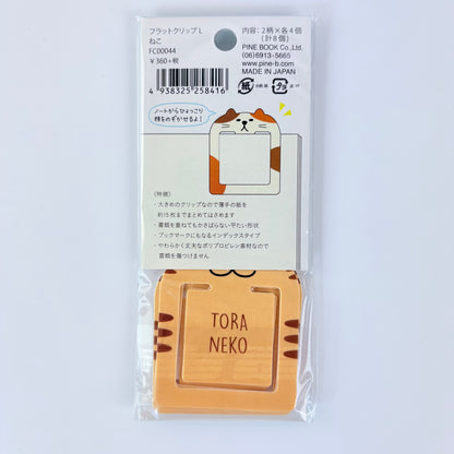 Japonské záložky / ploché klipy Neko – kočky, sada 8 ks, Made in Japan