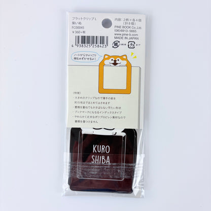 Japonské záložky / ploché klipy Shiba Inu – sada 8 ks, Made in Japan