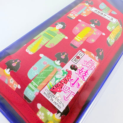 Japonské látkové pouzdro na brýle Maiko – 100% bavlna, Made in Japan