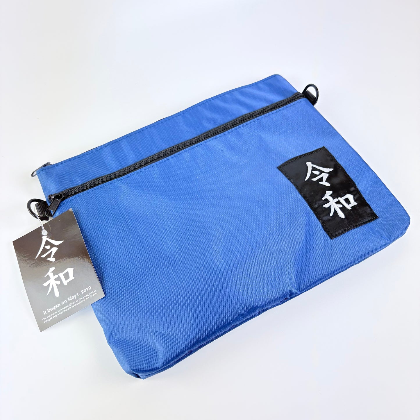 Taška / ploché pouzdro Reiwa –  modrá, japonský design