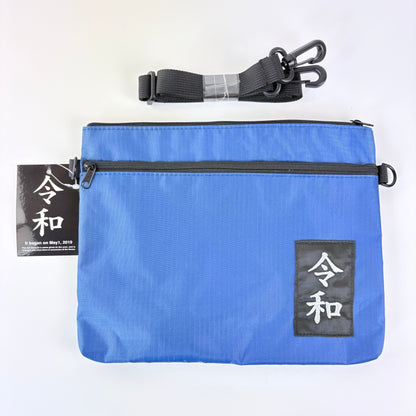 Taška / ploché pouzdro Reiwa –  modrá, japonský design