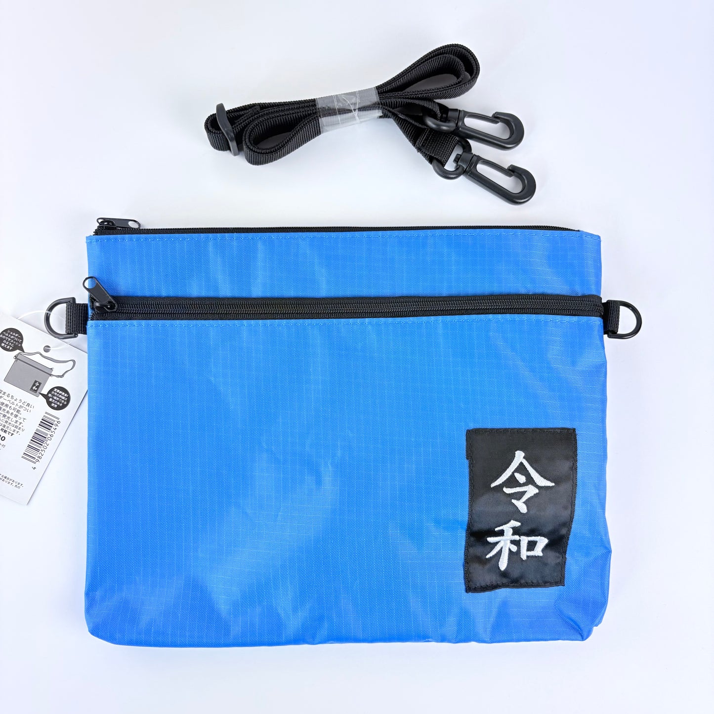 Taška / ploché pouzdro Reiwa – světle modrá, japonský design