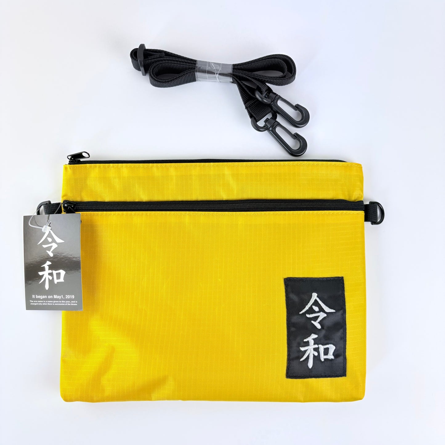 Taška / ploché pouzdro Reiwa – žlutá, japonský design