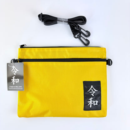 Taška / ploché pouzdro Reiwa – žlutá, japonský design