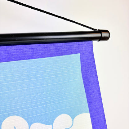 Závěsná sada na furoshiki 56 cm – Made in Japan