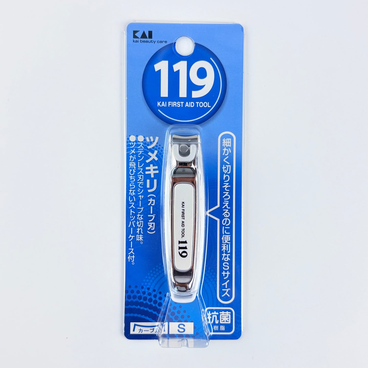 Japonské kleštičky na nehty KAI 119 – zahnuté ostří, velikost S / Made in Japan
