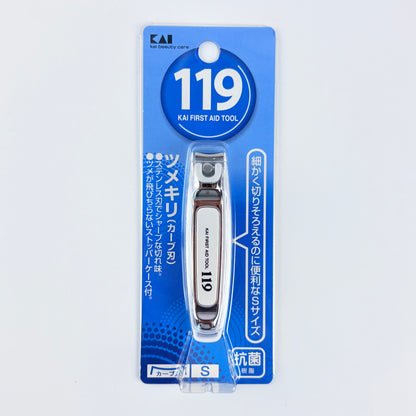 Japonské kleštičky na nehty KAI 119 – zahnuté ostří, velikost S / Made in Japan