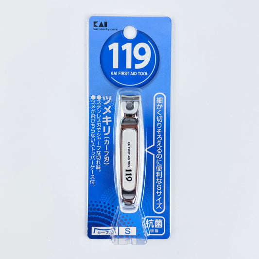 Japanischer Nagelknipser KAI 119 – gebogene Klinge, Größe S / Hergestellt in Japan