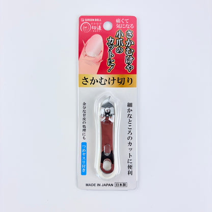 Japonské kleštičky na nehtovou kůžičku Green Bell SE-033 – bílé / Made in Japan
