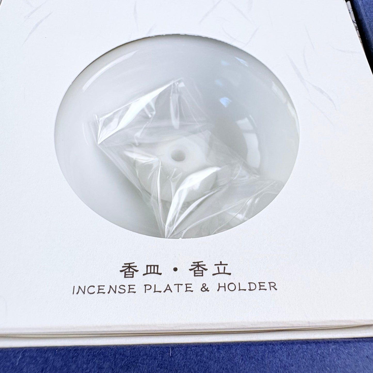 Luxusní sada japonských vonných tyčinek KOUSAIDO Hanga – 10 vůní + stojánek / Made in Japan
