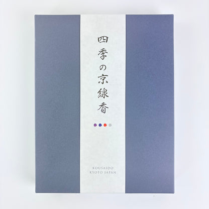 Luxusní sada japonských vonných tyčinek KOUSAIDO Shiki no Osenkō – 4 vůně / Made in Japan