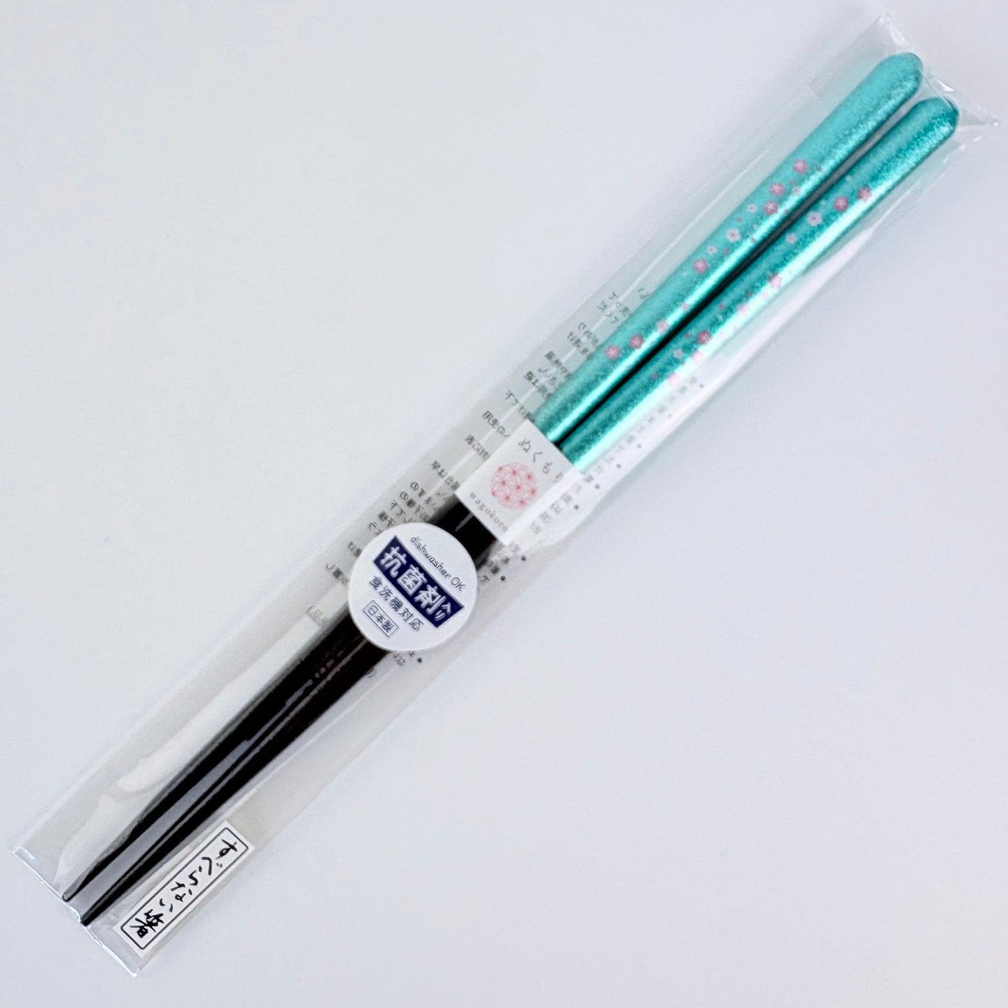 Japonské hůlky Sakura Dayori – modré, 23 cm, vhodné do myčky, Made in Japan
