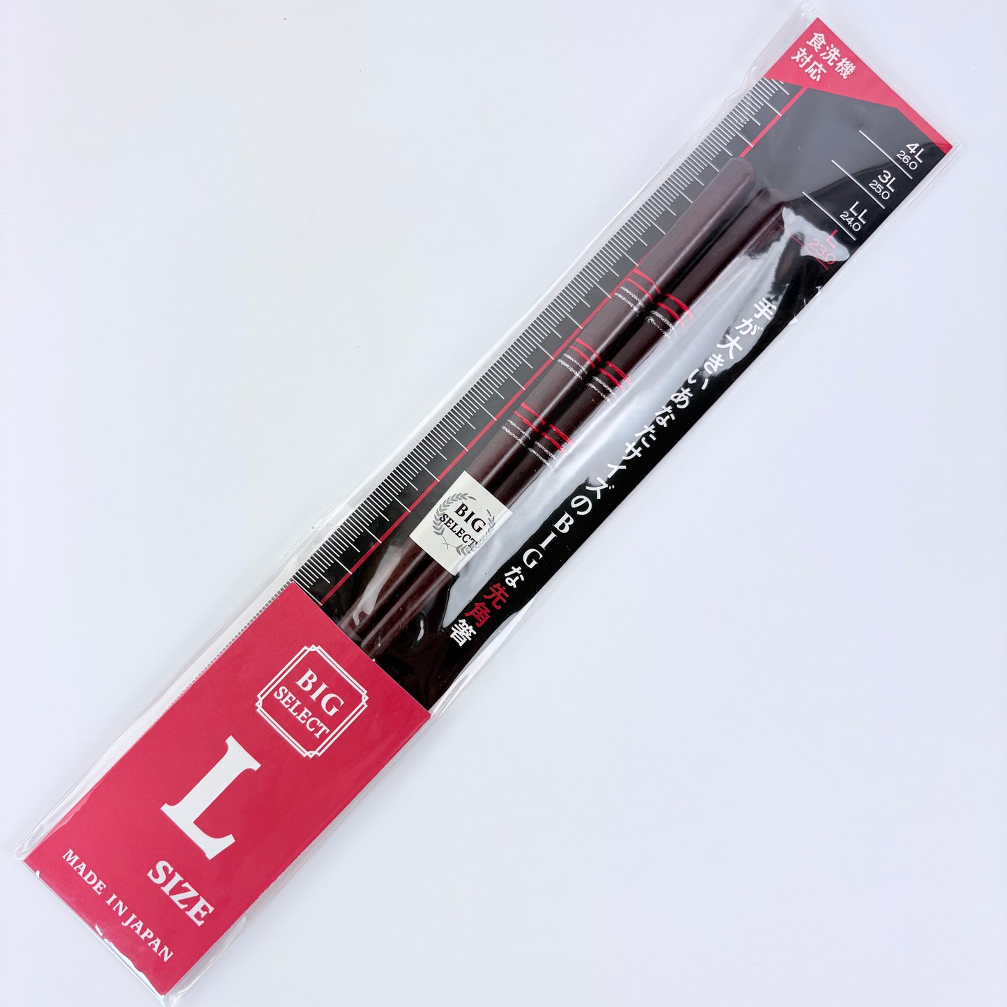 Japonské dřevěné hůlky Big Select L – 23 cm, vhodné do myčky, Made in Japan