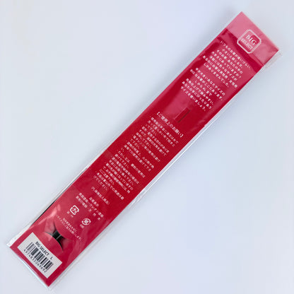 Japonské dřevěné hůlky Big Select L – 23 cm, vhodné do myčky, Made in Japan