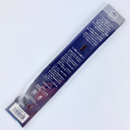 Japonské extra dlouhé dřevěné hůlky Big Select 3L – 25 cm, vhodné do myčky, Made in Japan