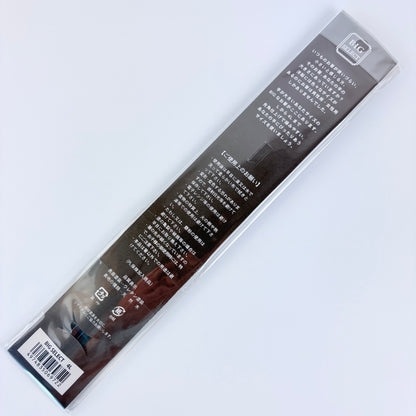 Japonské extra dlouhé dřevěné hůlky Big Select 4L – 26 cm, vhodné do myčky, Made in Japan
