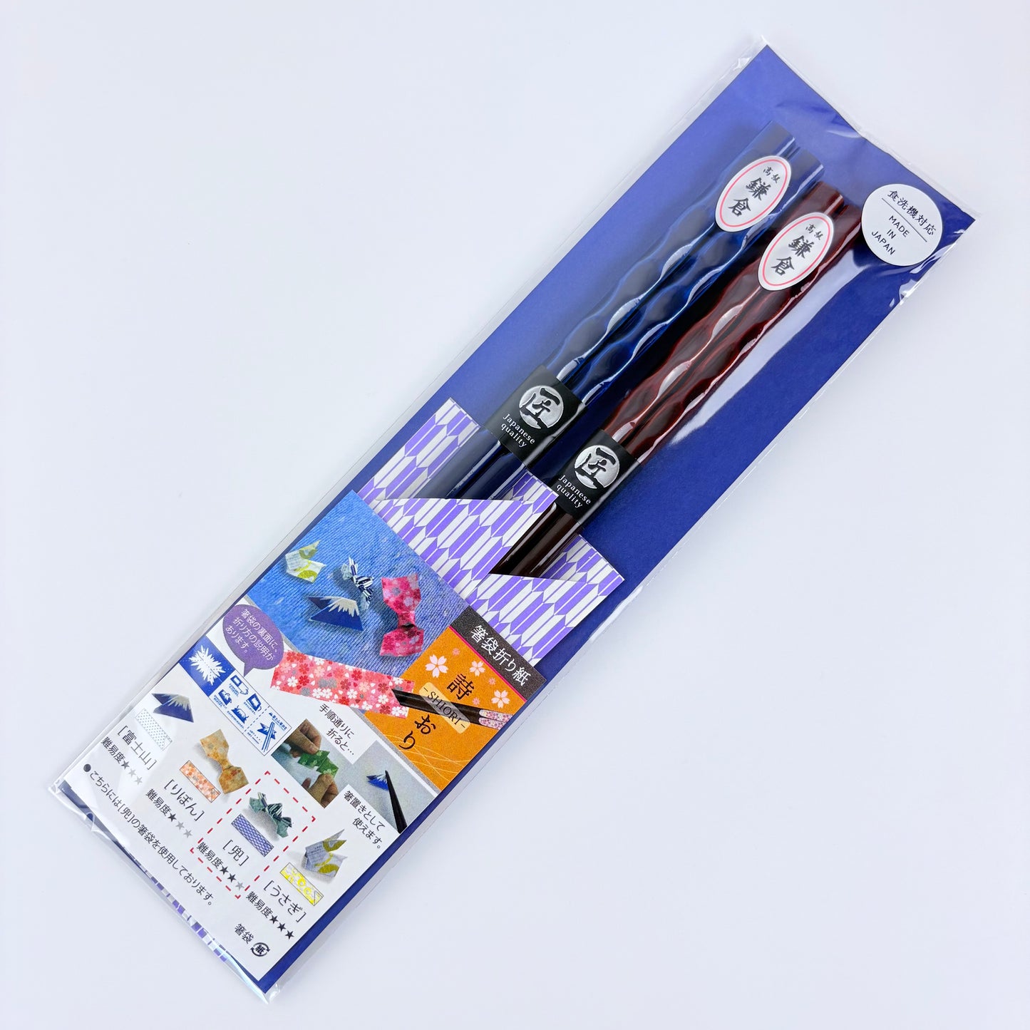 Japonské hůlky Kamakura s origami obalem – 22,5 cm, do myčky, Made in Japan