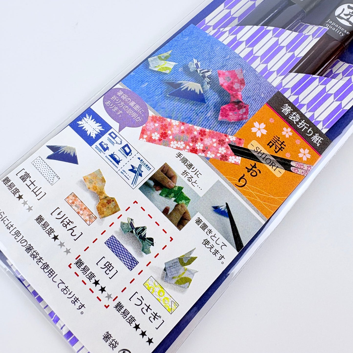 Japonské hůlky Kamakura s origami obalem – 22,5 cm, do myčky, Made in Japan