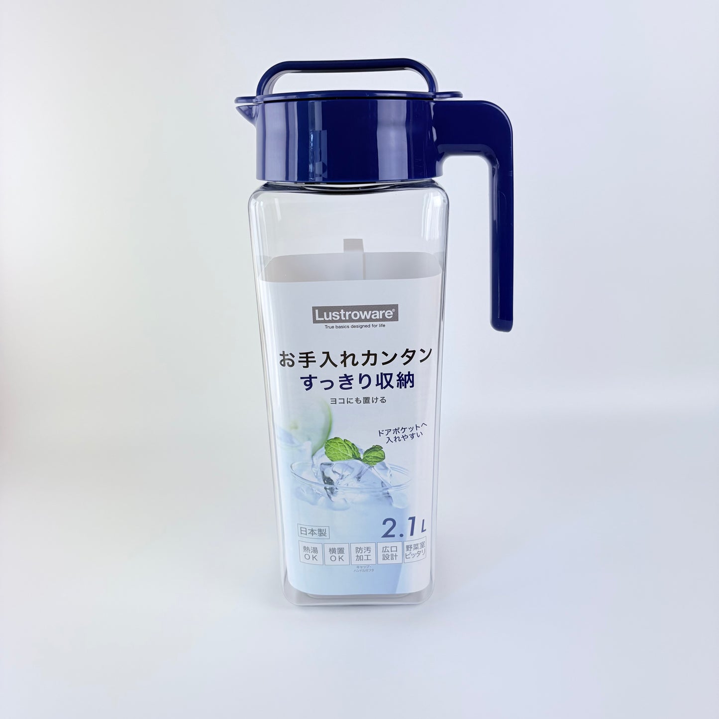 Japonská lahev na studený čaj Lustroware Square 2,1 l – modrá – Made in Japan
