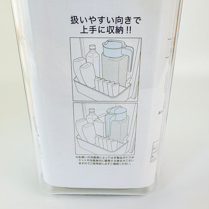 Japonská lahev na studený čaj Lustroware Square 2,1 l – modrá – Made in Japan