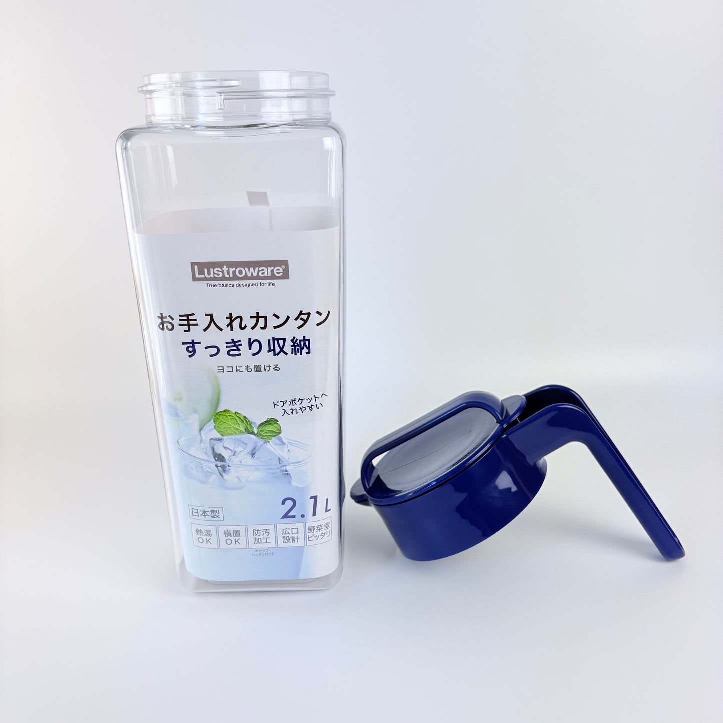 Japonská lahev na studený čaj Lustroware Square 2,1 l – modrá – Made in Japan