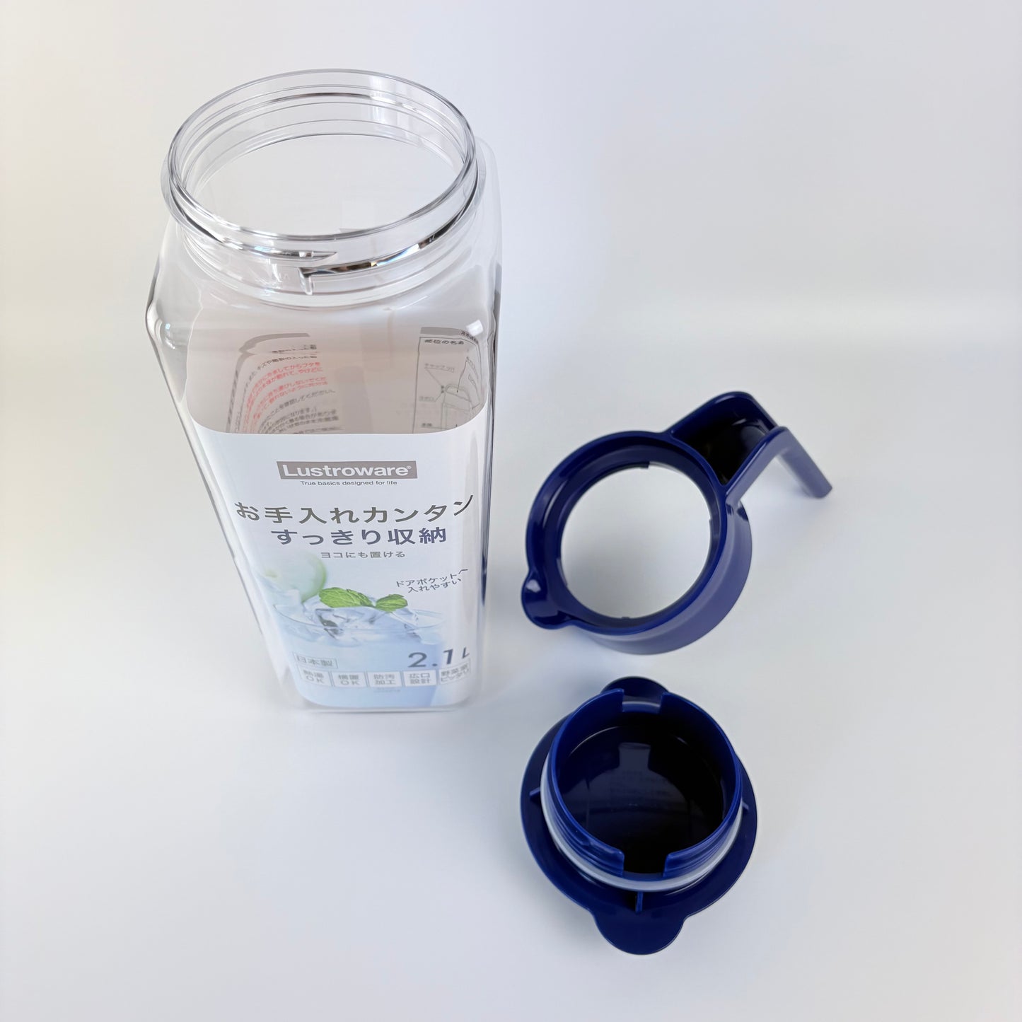 Japonská lahev na studený čaj Lustroware Square 2,1 l – modrá – Made in Japan