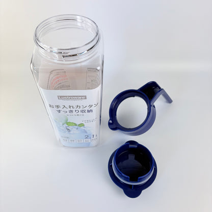 Japonská lahev na studený čaj Lustroware Square 2,1 l – modrá – Made in Japan
