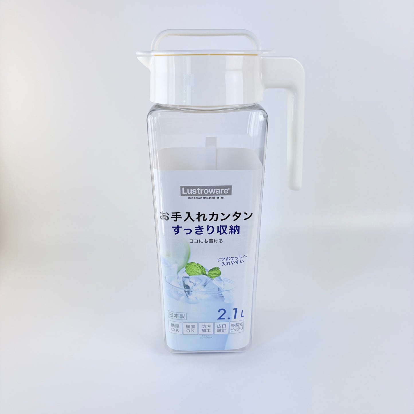 Japonská lahev na studený čaj Lustroware Square 2,1 l, bílá – Made in Japan